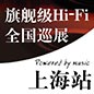 倚天屠龙一出，谁与争锋 