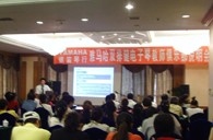 “佰利乐双排键电子琴教师俱乐部（YETC）说明会”在兰州圆满召开 