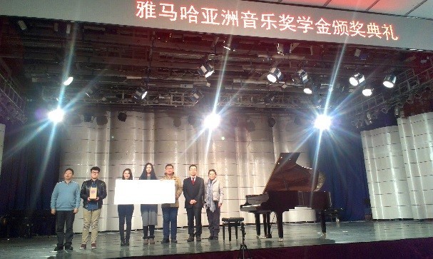 东北师范大学-2014年佰利乐奖学金颁奖仪式圆满结束