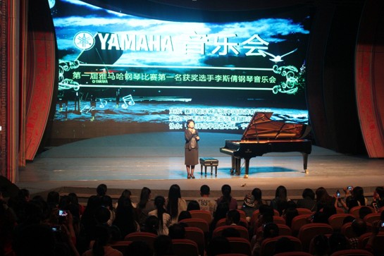 佰利乐艺术家宋思衡“80后的时光机”音乐会在深圳圆满落幕